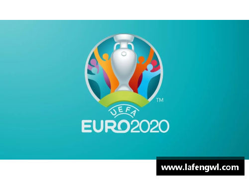 2024年欧洲杯预选赛出线规则简析